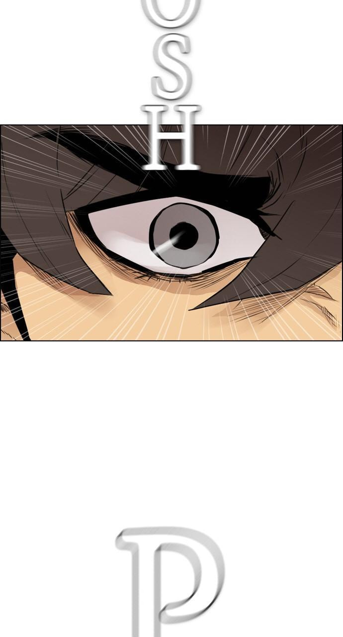 Read REAWAKENED MAN chapter 118 image 46 on Lezhin