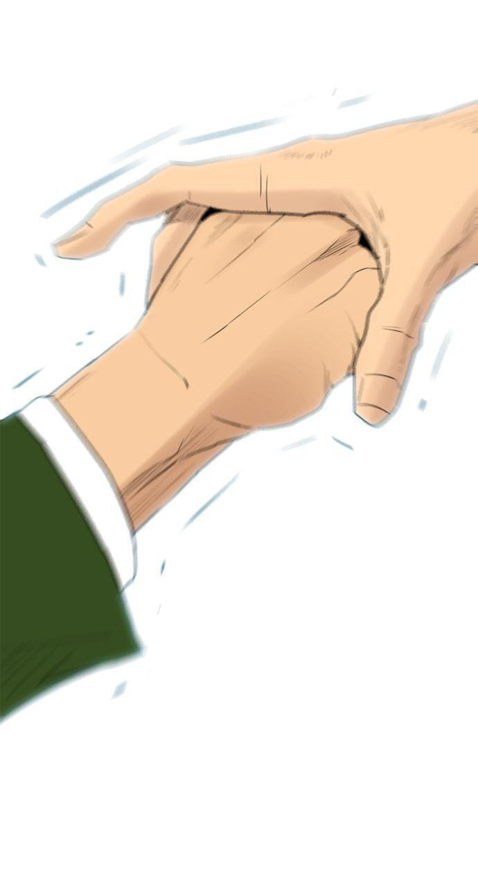Read REAWAKENED MAN chapter 118 image 48 on Lezhin