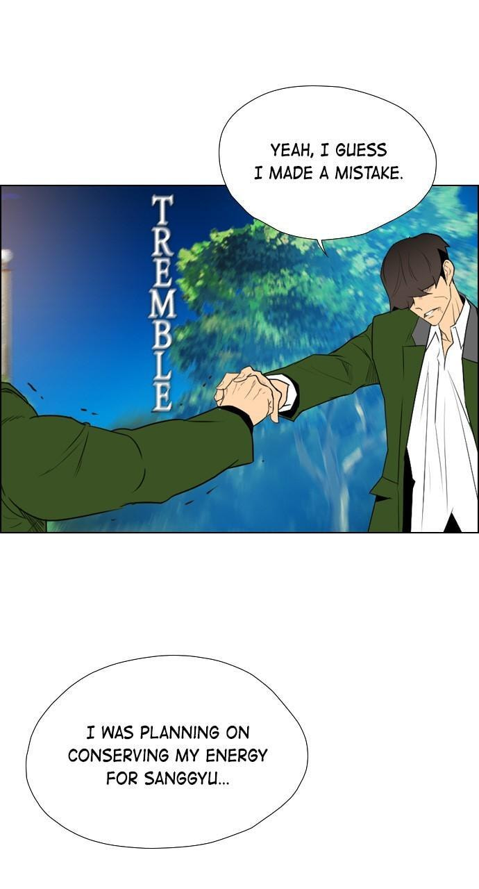 Read REAWAKENED MAN chapter 118 image 49 on Lezhin