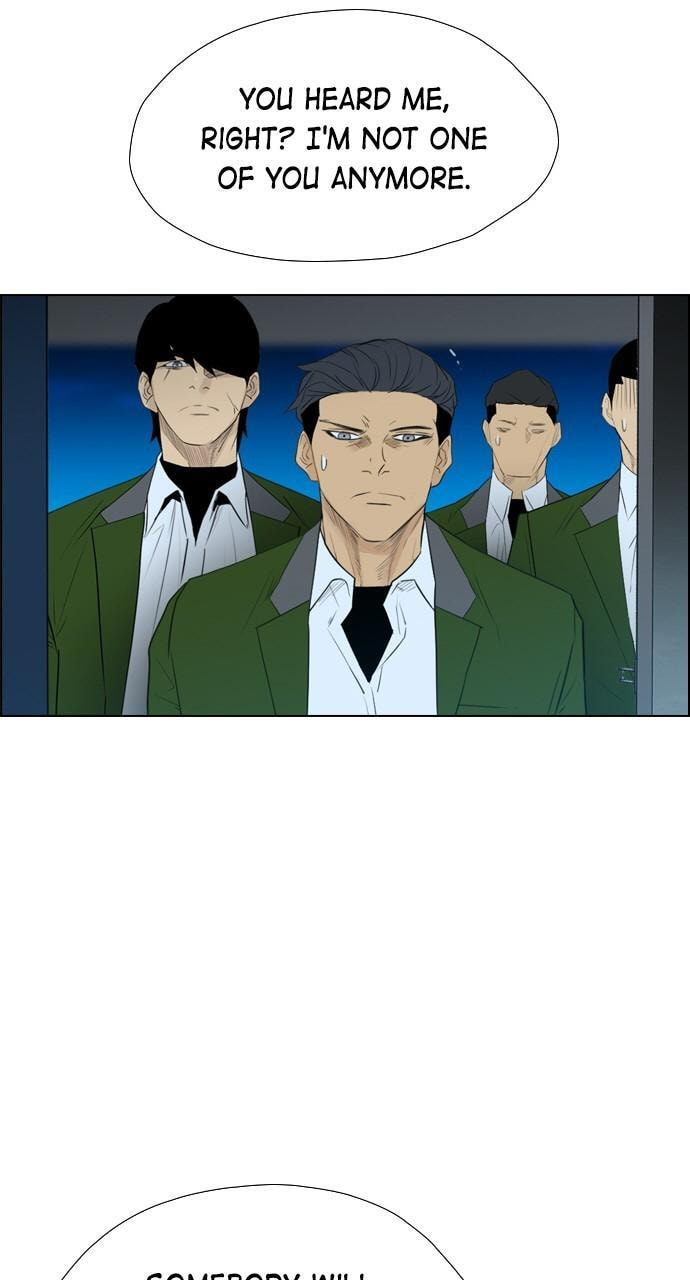 Read REAWAKENED MAN chapter 118 image 5 on Lezhin
