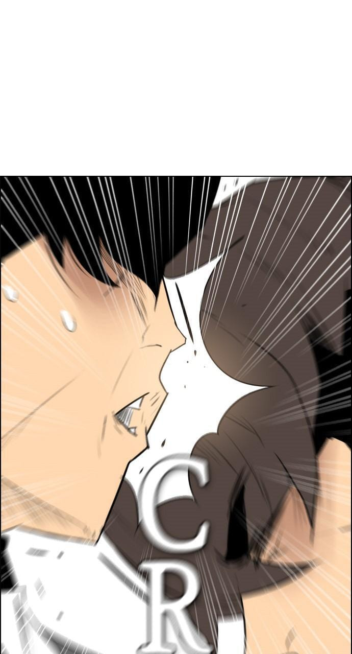 Read REAWAKENED MAN chapter 118 image 53 on Lezhin