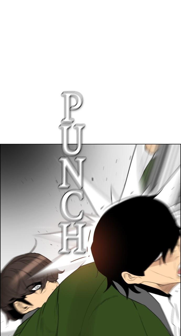 Read REAWAKENED MAN chapter 118 image 55 on Lezhin