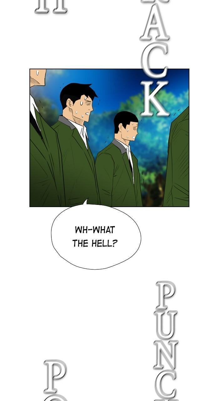 Read REAWAKENED MAN chapter 118 image 57 on Lezhin