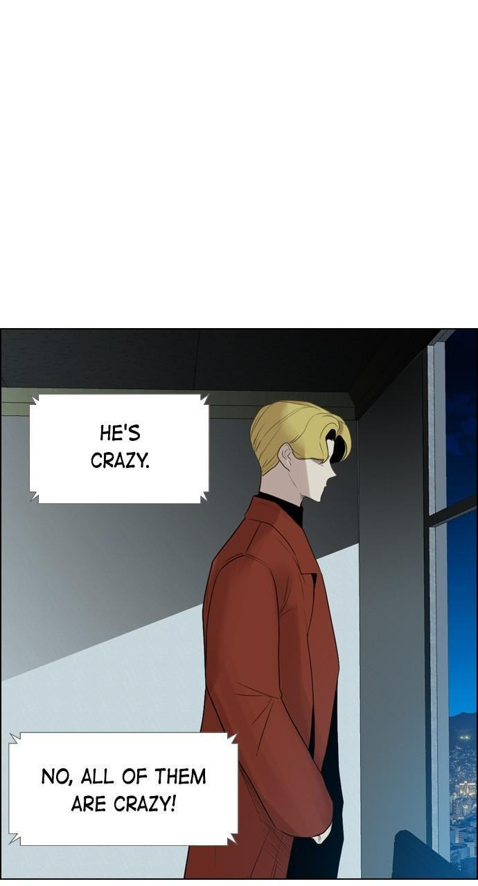 Read REAWAKENED MAN chapter 118 image 68 on Lezhin