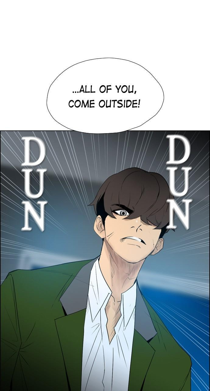 Read REAWAKENED MAN chapter 118 image 7 on Lezhin