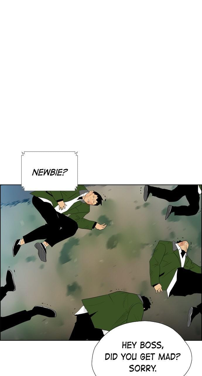 Read REAWAKENED MAN chapter 118 image 70 on Lezhin