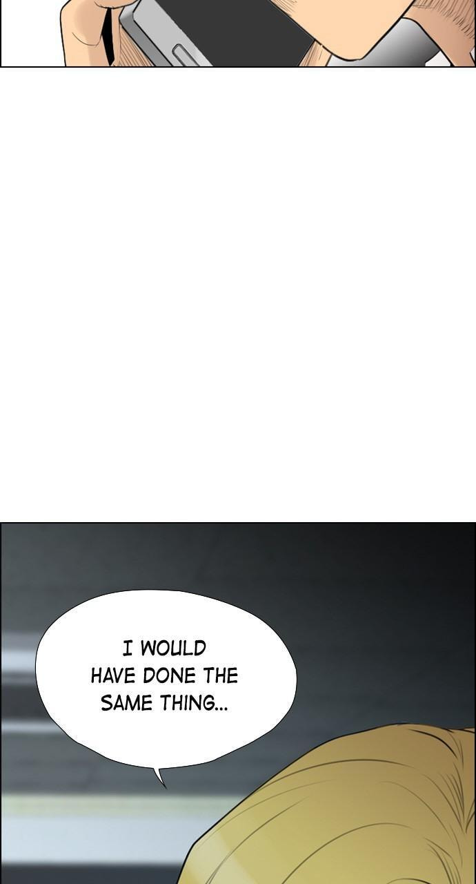 Read REAWAKENED MAN chapter 118 image 73 on Lezhin