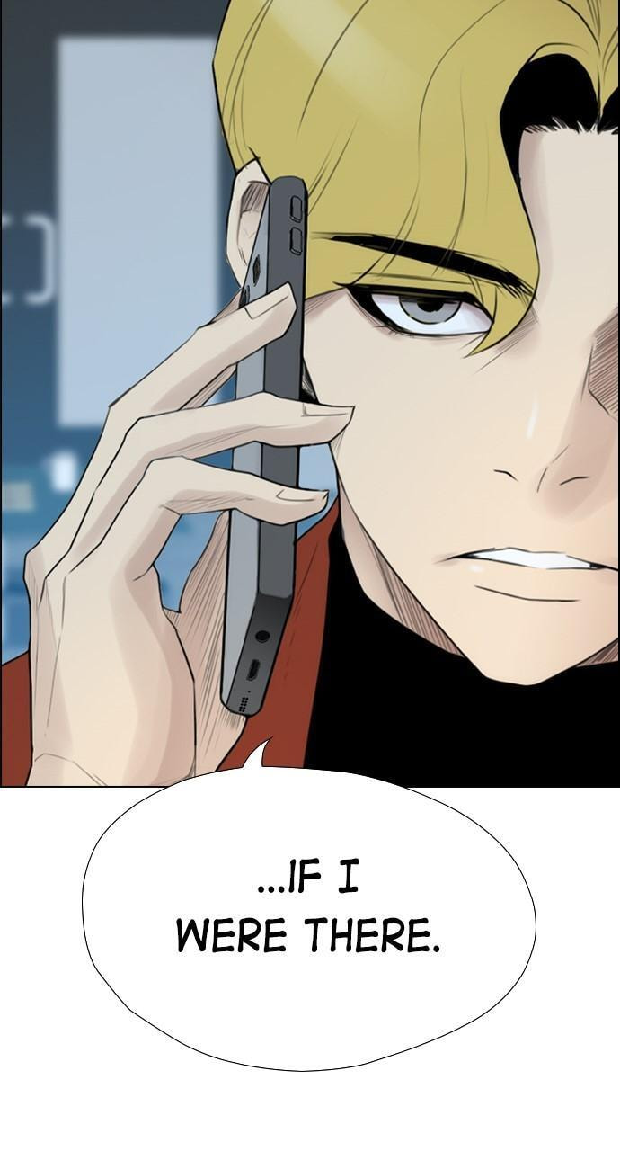 Read REAWAKENED MAN chapter 118 image 74 on Lezhin