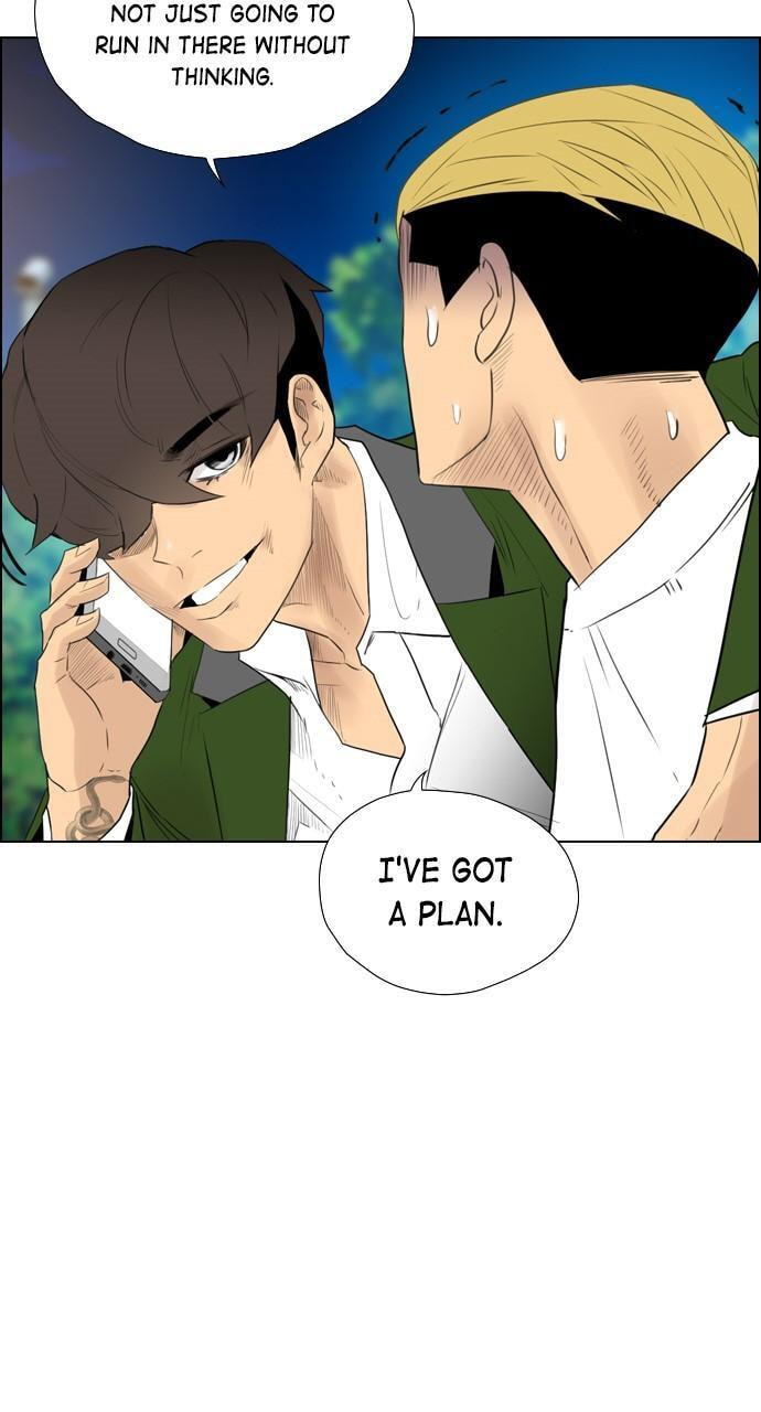 Read REAWAKENED MAN chapter 118 image 82 on Lezhin