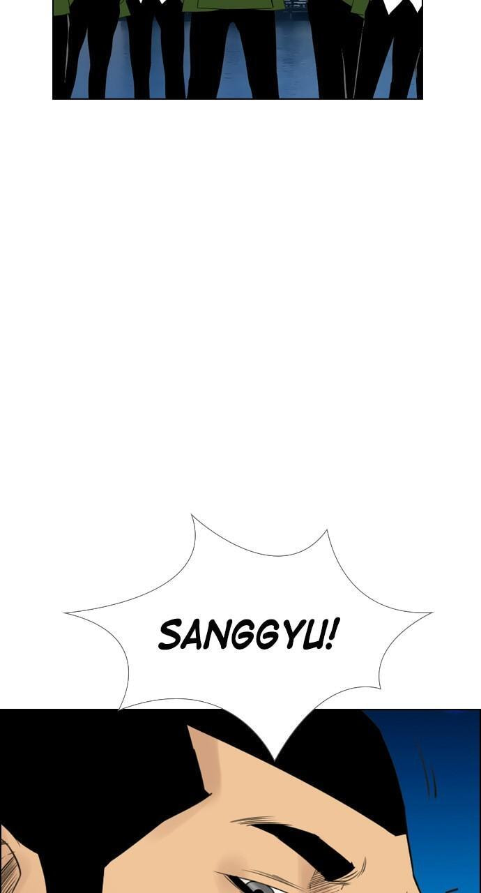 Read REAWAKENED MAN chapter 118 image 85 on Lezhin