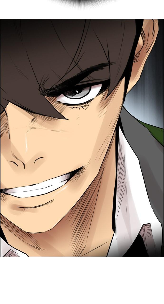 Read REAWAKENED MAN chapter 118 image 88 on Lezhin