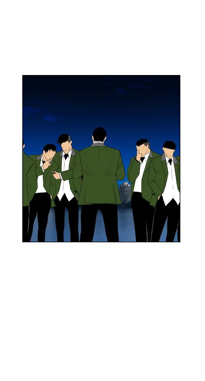 Read REAWAKENED MAN chapter 119 image 1 on Lezhin