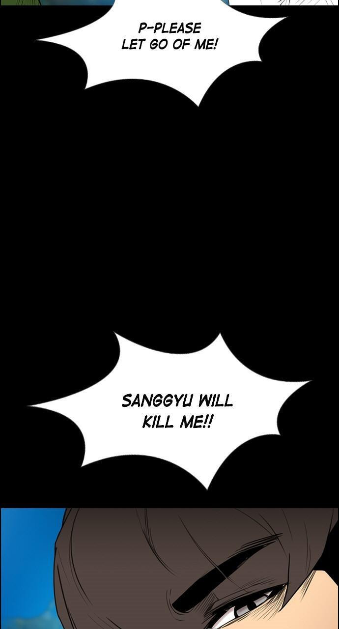 Read REAWAKENED MAN chapter 119 image 13 on Lezhin