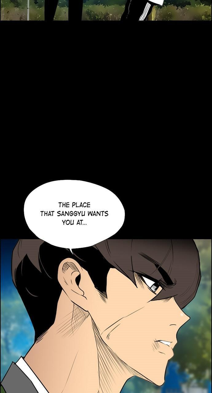 Read REAWAKENED MAN chapter 119 image 15 on Lezhin