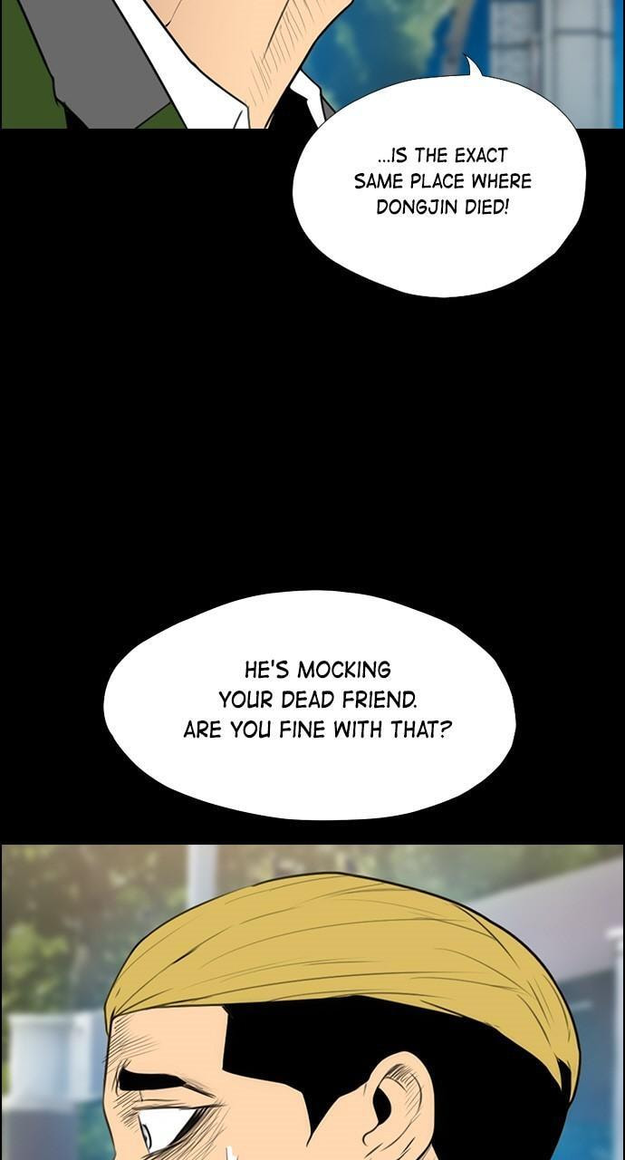 Read REAWAKENED MAN chapter 119 image 16 on Lezhin