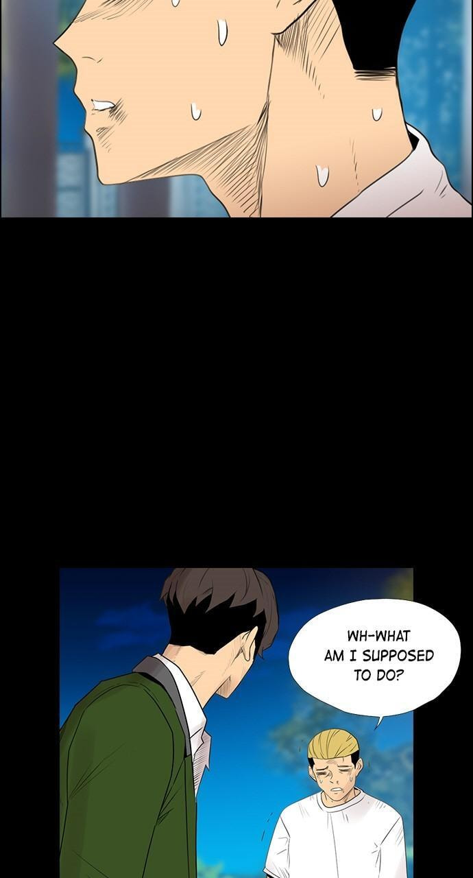 Read REAWAKENED MAN chapter 119 image 17 on Lezhin
