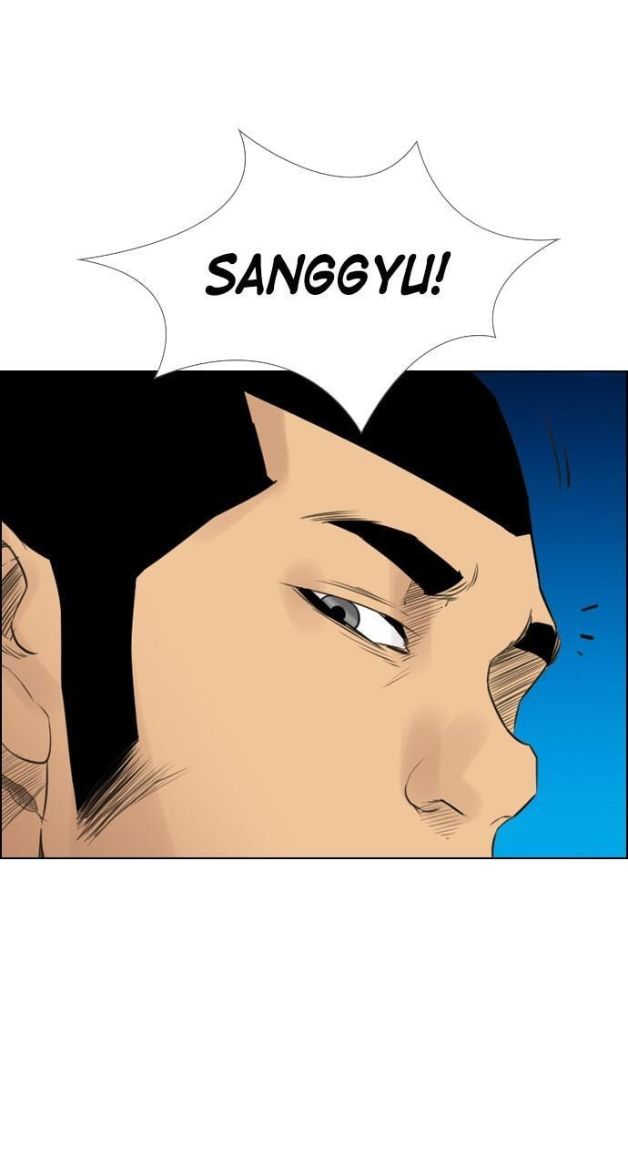 Read REAWAKENED MAN chapter 119 image 2 on Lezhin