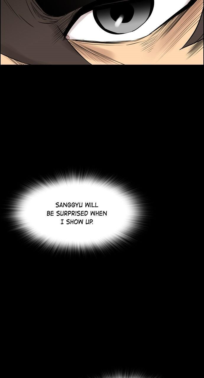 Read REAWAKENED MAN chapter 119 image 20 on Lezhin