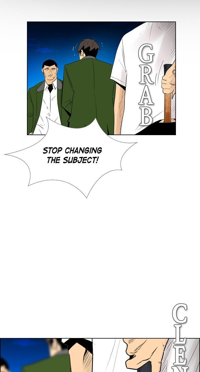 Read REAWAKENED MAN chapter 119 image 22 on Lezhin