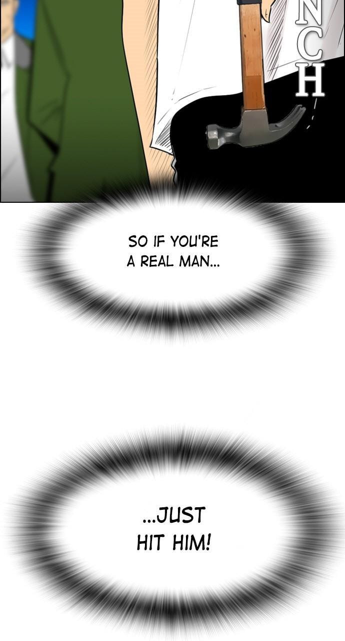 Read REAWAKENED MAN chapter 119 image 23 on Lezhin