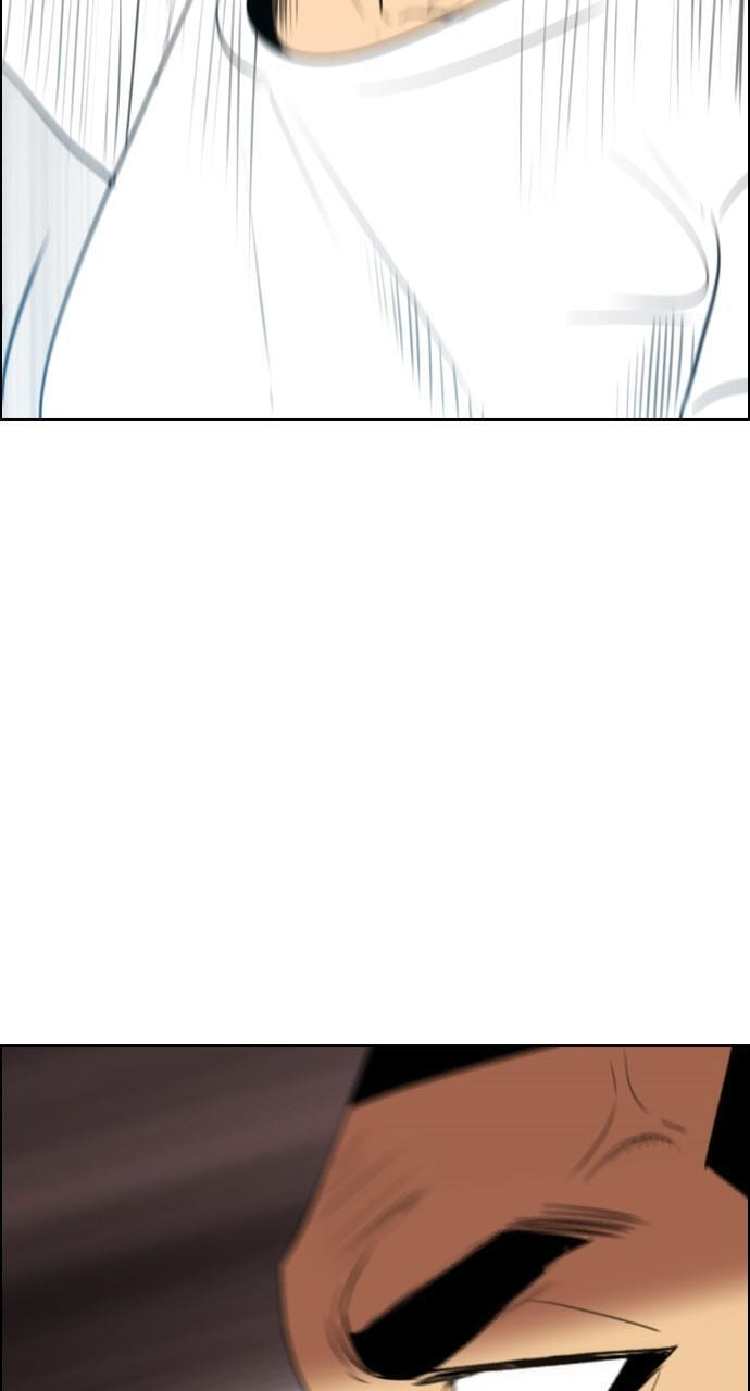 Read REAWAKENED MAN chapter 119 image 25 on Lezhin