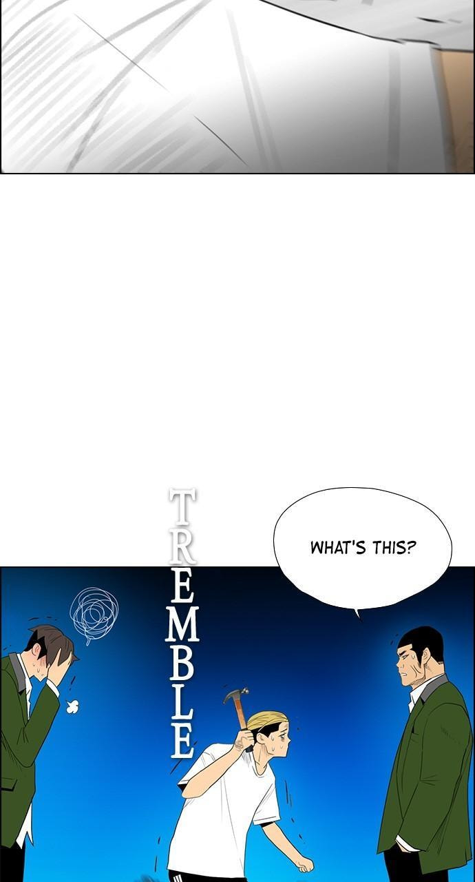 Read REAWAKENED MAN chapter 119 image 27 on Lezhin