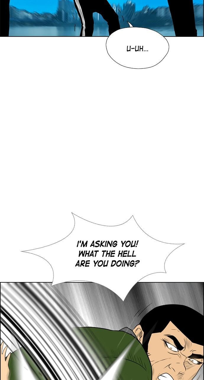 Read REAWAKENED MAN chapter 119 image 28 on Lezhin