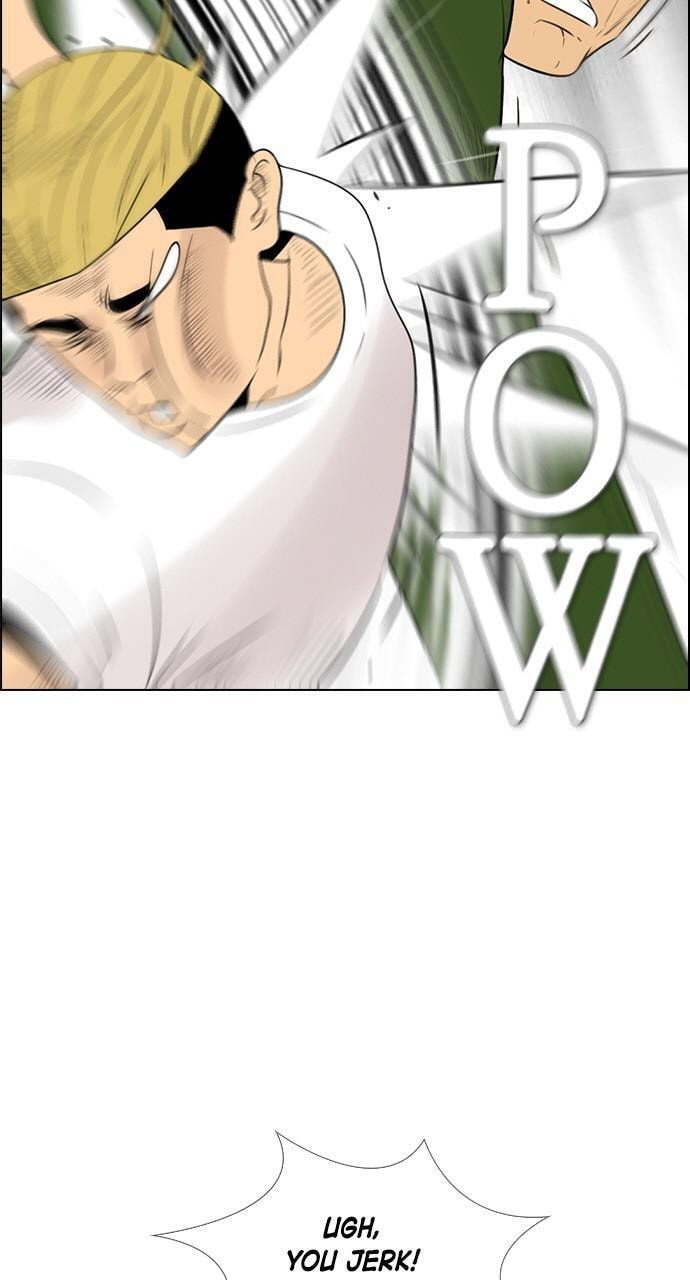 Read REAWAKENED MAN chapter 119 image 29 on Lezhin