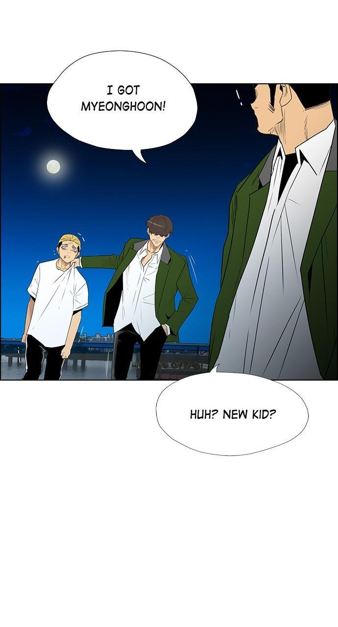 Read REAWAKENED MAN chapter 119 image 3 on Lezhin