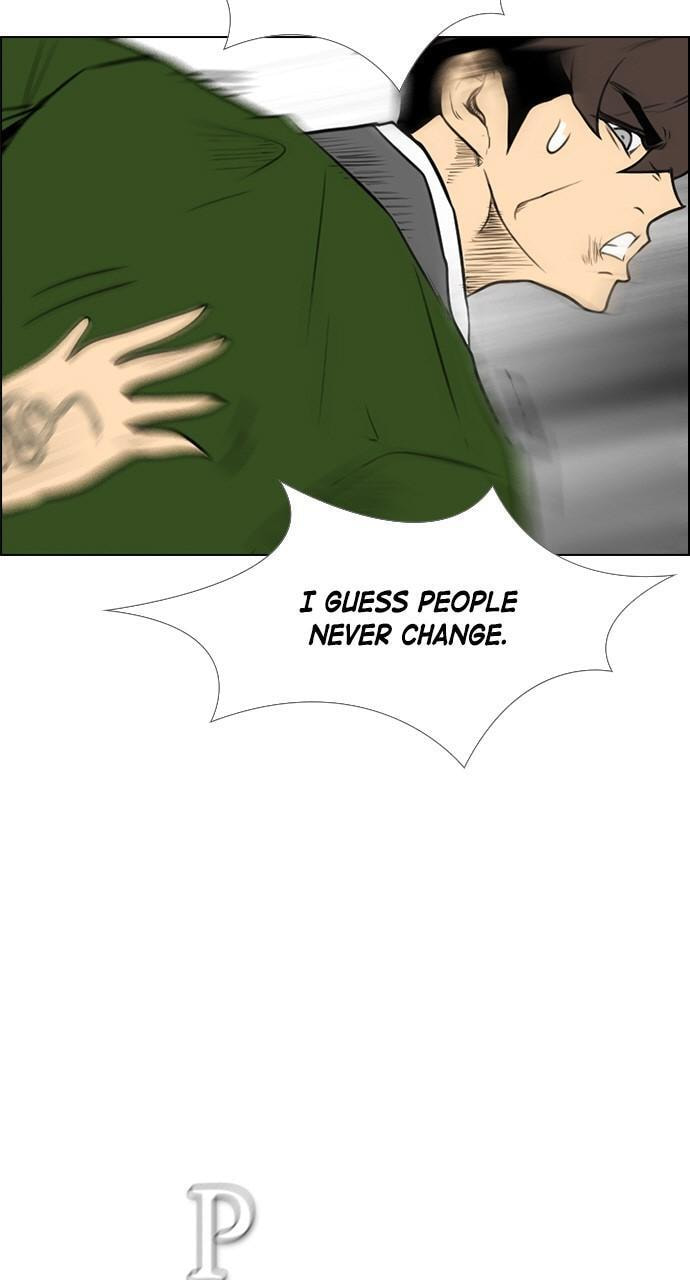 Read REAWAKENED MAN chapter 119 image 30 on Lezhin