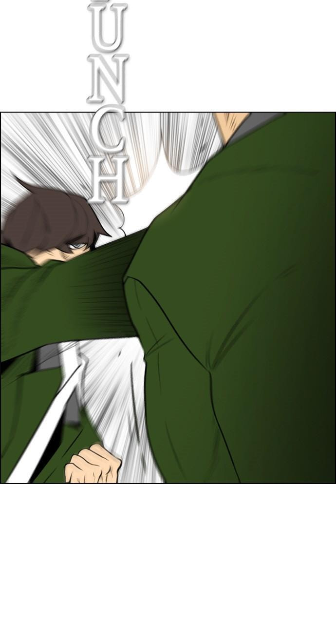 Read REAWAKENED MAN chapter 119 image 31 on Lezhin