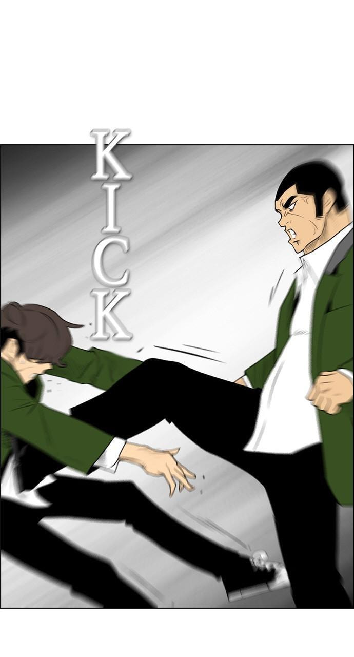 Read REAWAKENED MAN chapter 119 image 33 on Lezhin