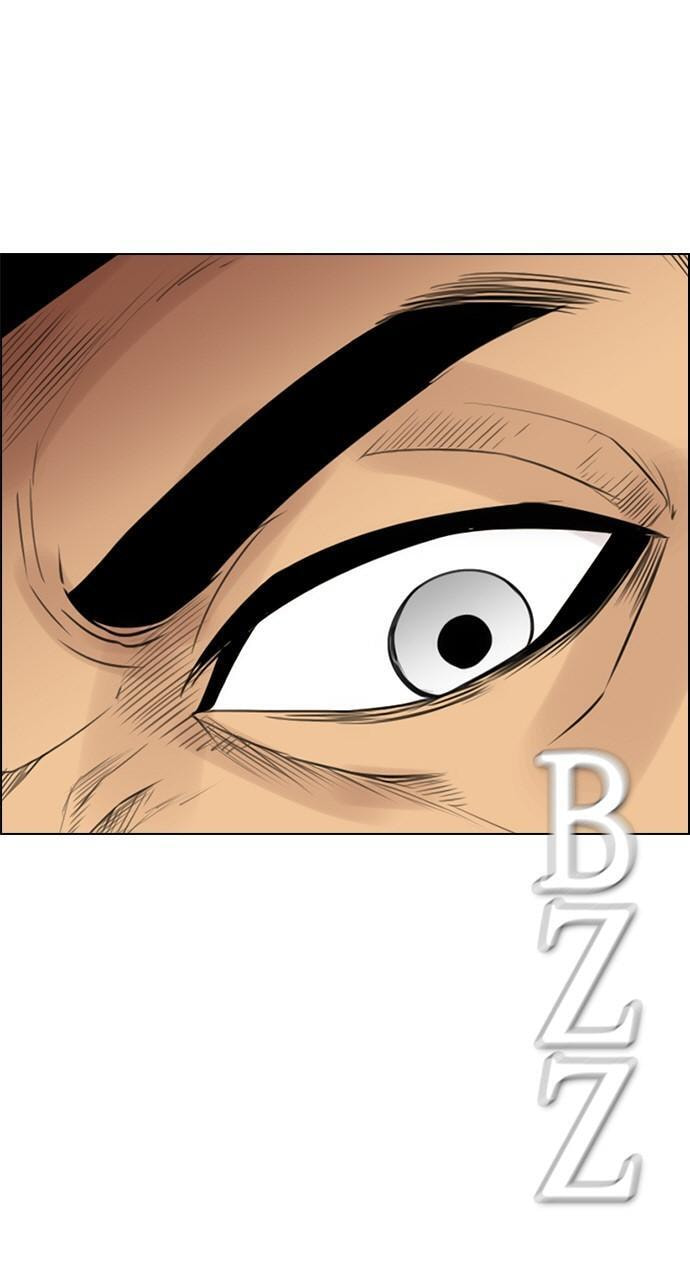 Read REAWAKENED MAN chapter 119 image 36 on Lezhin