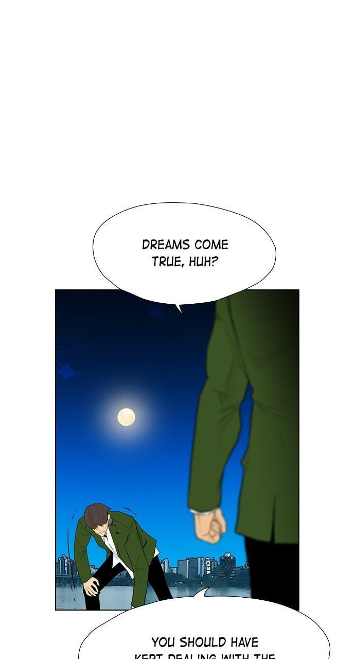 Read REAWAKENED MAN chapter 119 image 40 on Lezhin