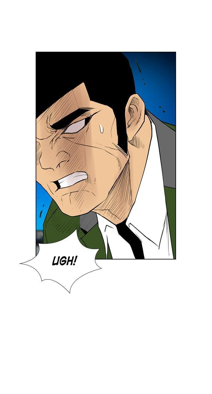 Read REAWAKENED MAN chapter 119 image 48 on Lezhin
