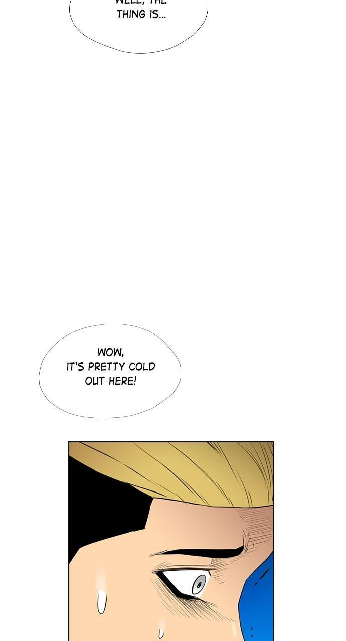 Read REAWAKENED MAN chapter 119 image 5 on Lezhin