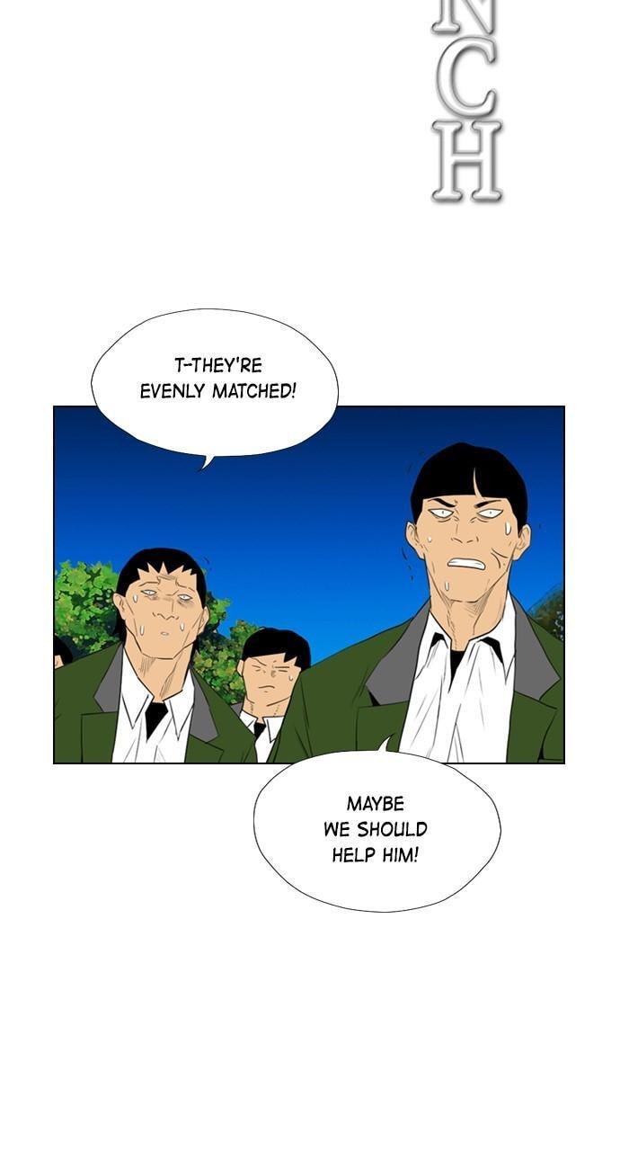 Read REAWAKENED MAN chapter 119 image 51 on Lezhin