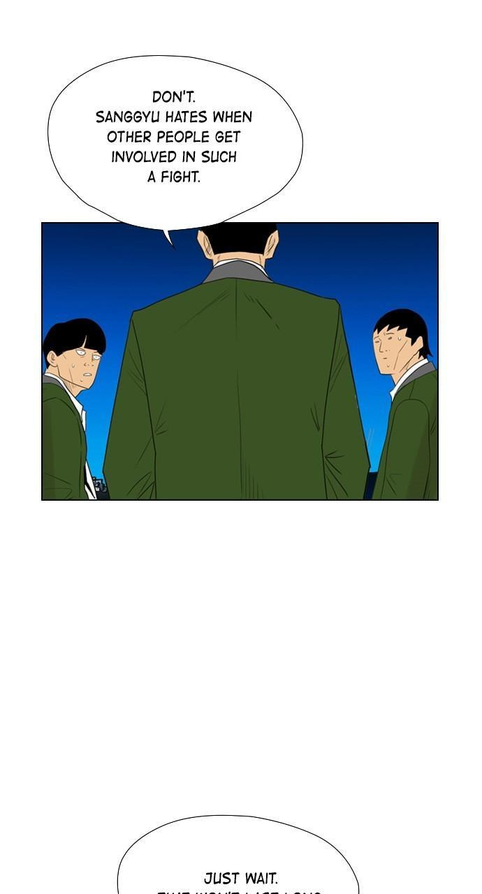Read REAWAKENED MAN chapter 119 image 52 on Lezhin