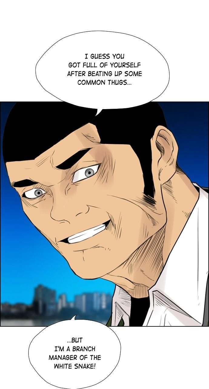 Read REAWAKENED MAN chapter 119 image 59 on Lezhin