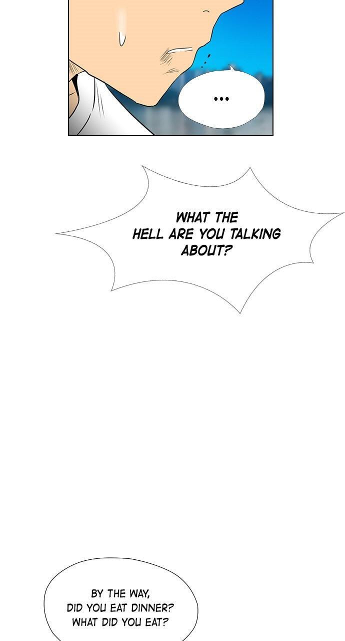 Read REAWAKENED MAN chapter 119 image 6 on Lezhin