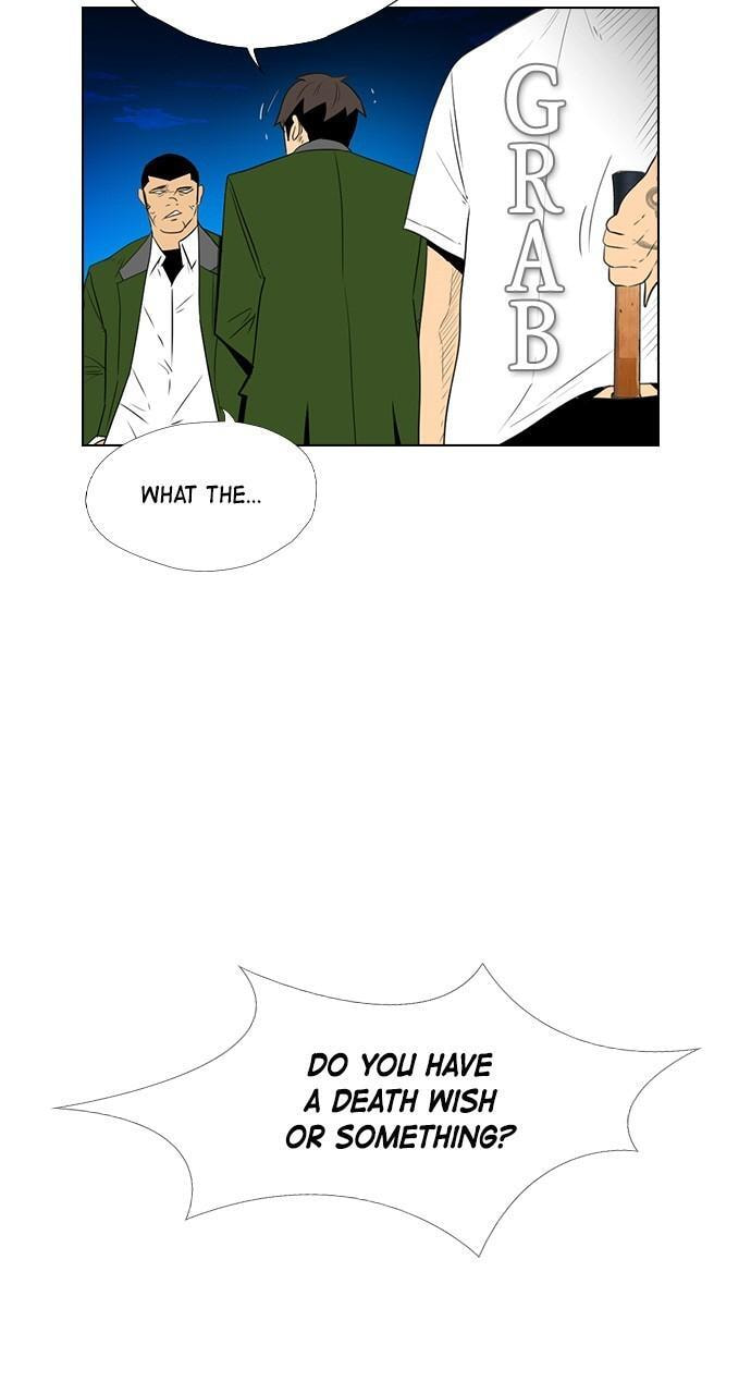 Read REAWAKENED MAN chapter 119 image 7 on Lezhin