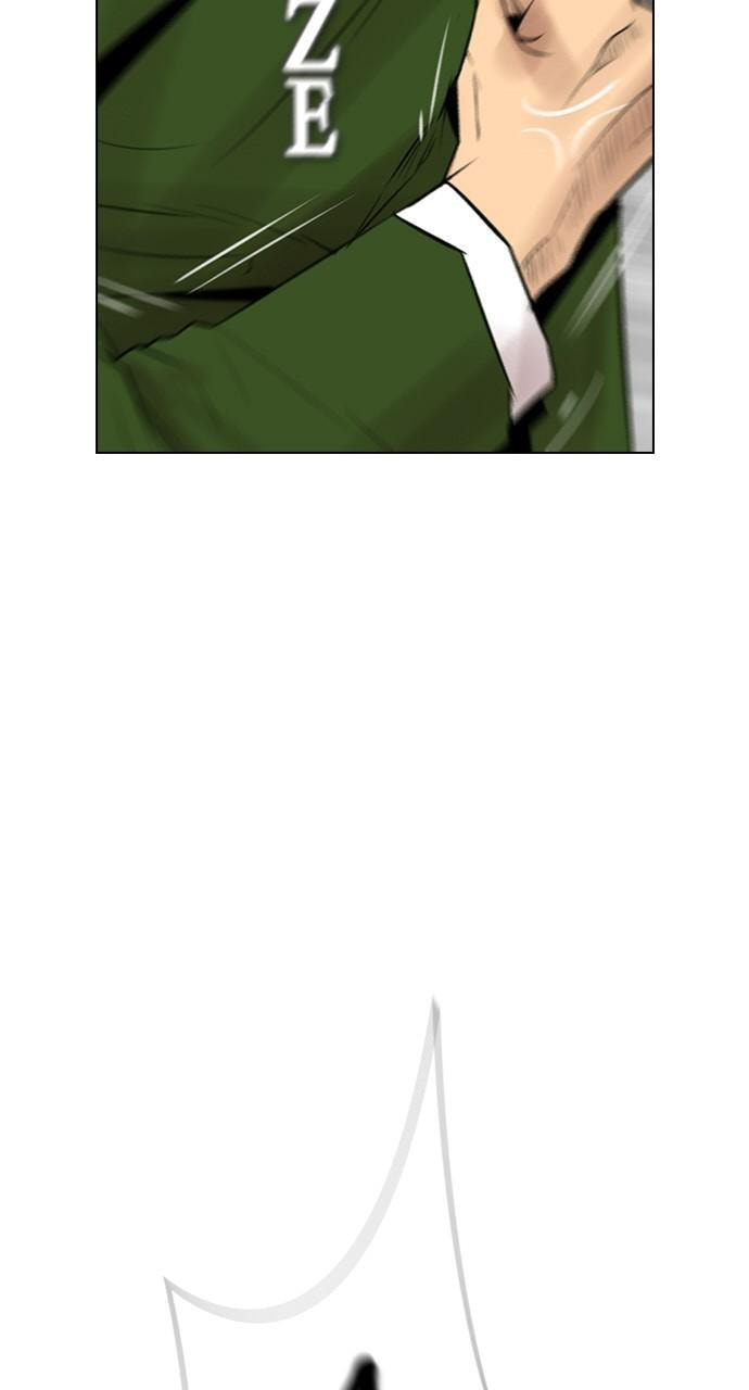 Read REAWAKENED MAN chapter 119 image 70 on Lezhin