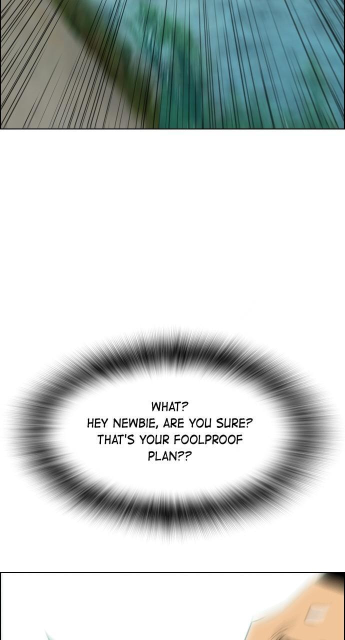 Read REAWAKENED MAN chapter 119 image 73 on Lezhin