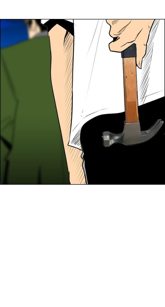 Read REAWAKENED MAN chapter 119 image 8 on Lezhin