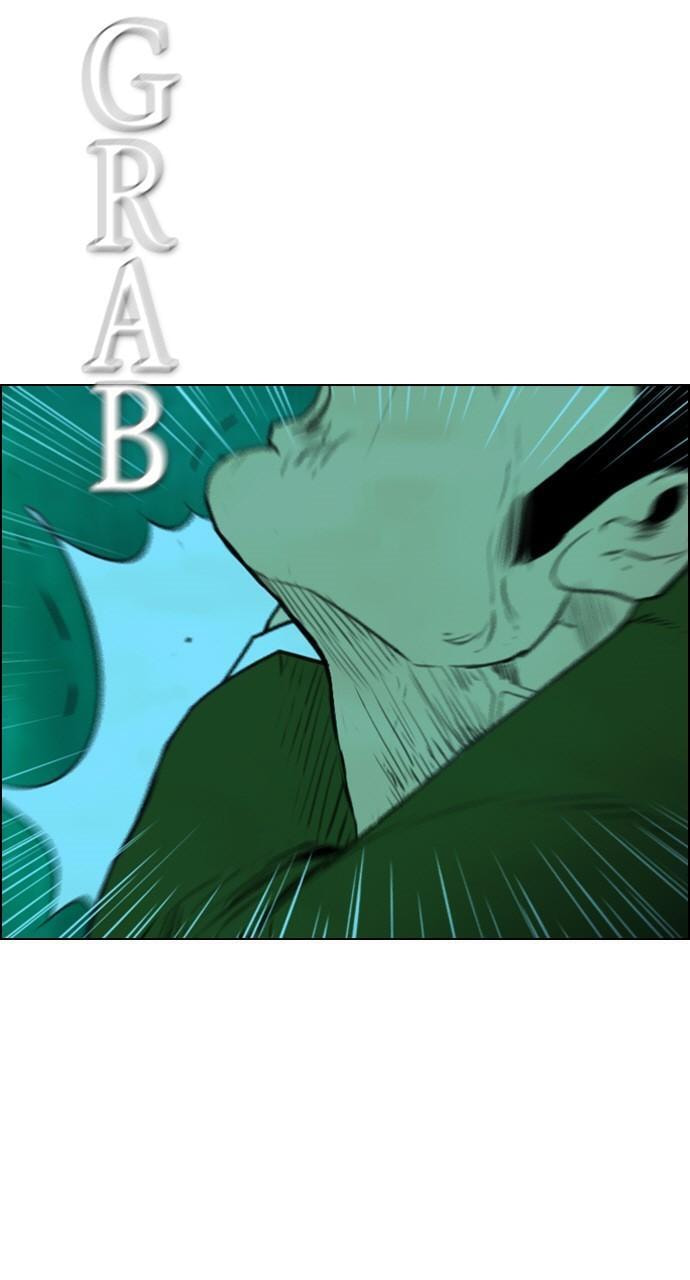 Read REAWAKENED MAN chapter 119 image 80 on Lezhin