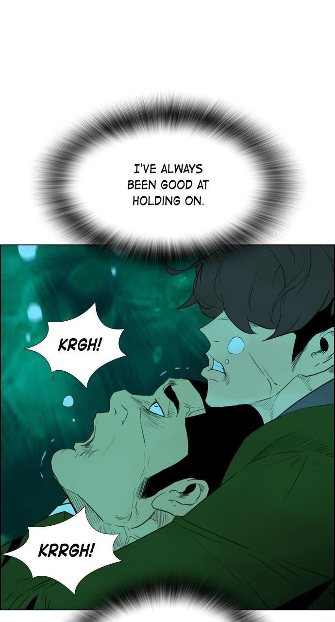 Read REAWAKENED MAN chapter 119 image 81 on Lezhin