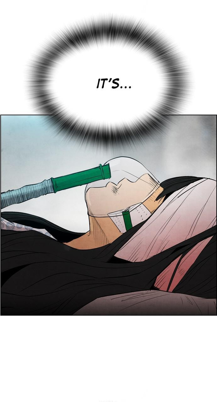 Read REAWAKENED MAN chapter 12 image 0 on Lezhin