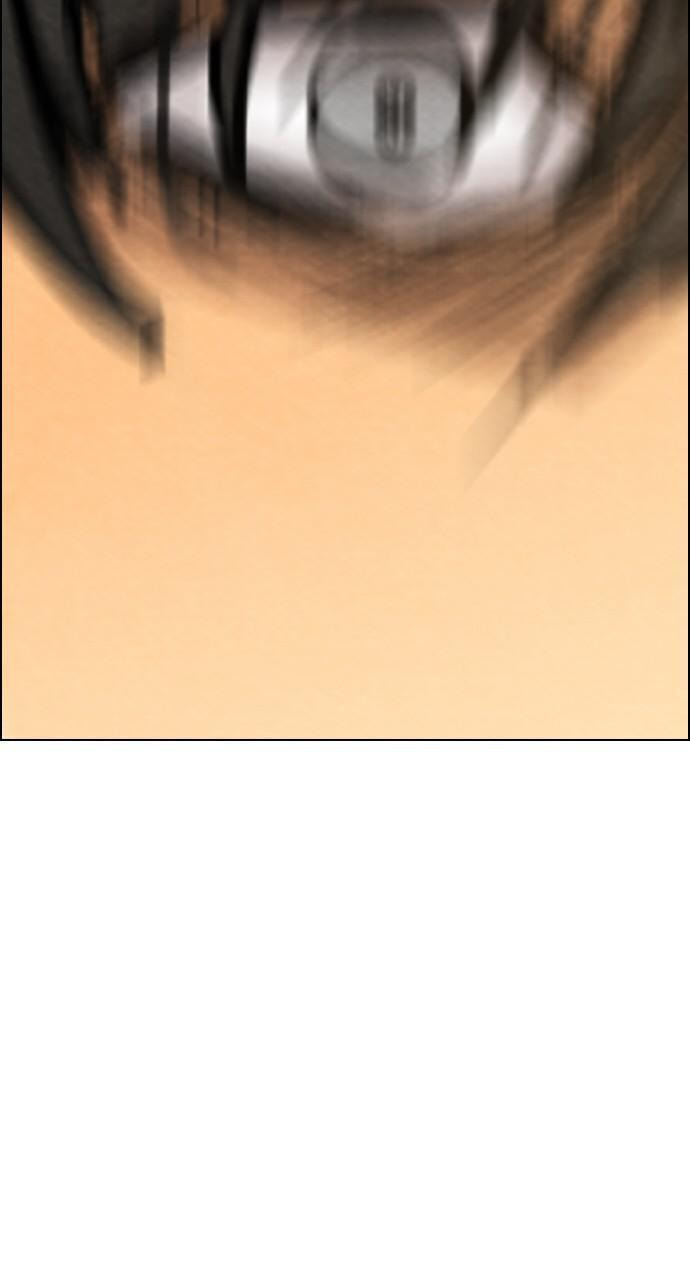 Read REAWAKENED MAN chapter 12 image 34 on Lezhin