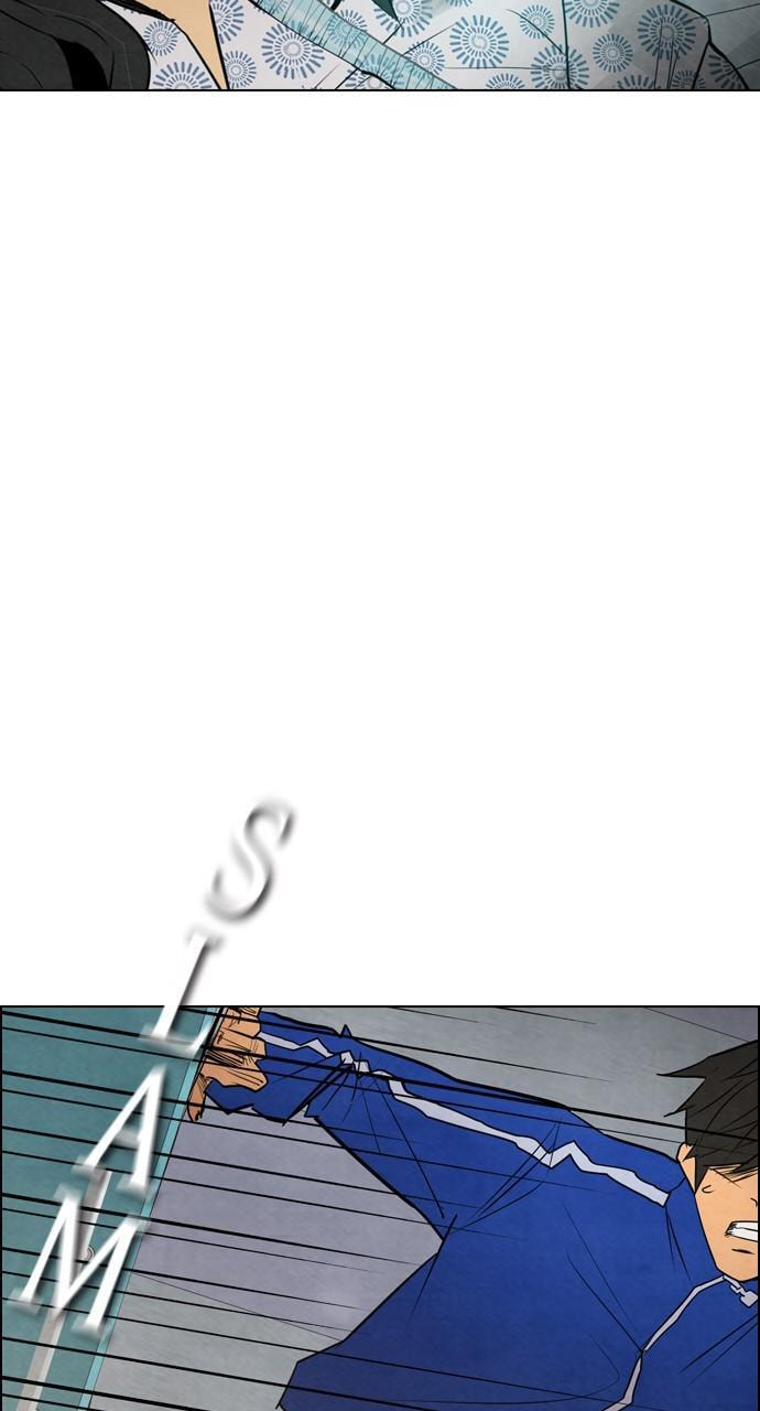 Read REAWAKENED MAN chapter 12 image 39 on Lezhin