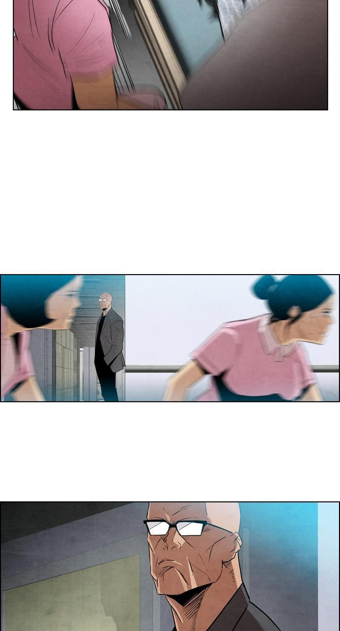 Read REAWAKENED MAN chapter 12 image 43 on Lezhin